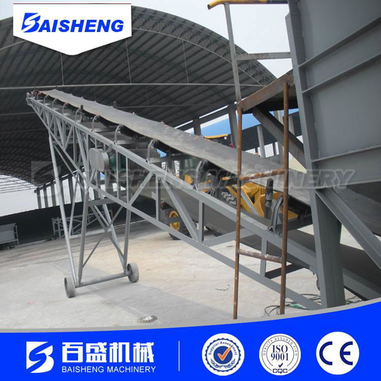 mobile belt conveyor