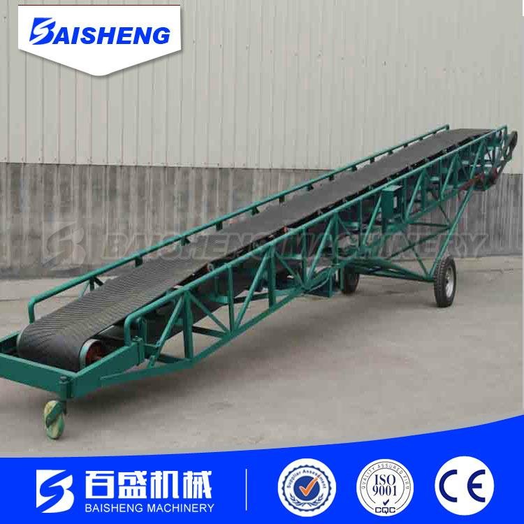 mobile belt conveyor 2