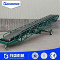 mobile belt conveyor 2