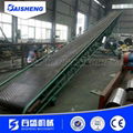 mobile belt conveyor 3