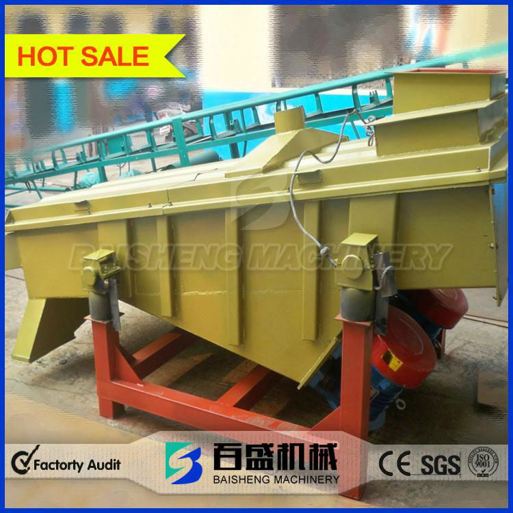 linear vibrating screen 5