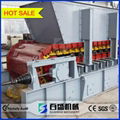 chain plate feeder 1