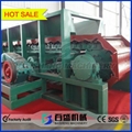 chain plate feeder 5