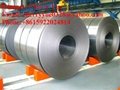 Cold Rolled Steel Strip   cherryyue0328(at)yahoo dot com 1