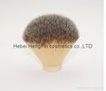 shaving brush hfcosmetics