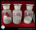 Silicon nitride powder 3