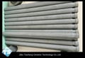 silicon nitride heat protection tube 5