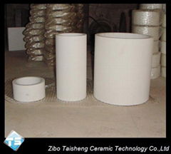 alumina pipe