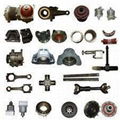 Machinery parts