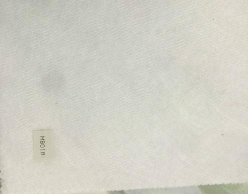 Polypropylene Melt-blown nonwoven fabric