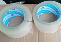 Sealing tape double-sided adhesive super transparent non bubble high viscosity  2