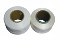  Spandex for Diaper and Sanitary Napkin CHINA 4