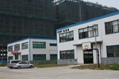 Hairf Network Power Beijing Co.,Ltd