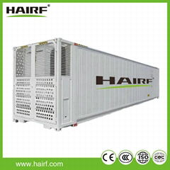 Hairf 20ft/40HQ container data center