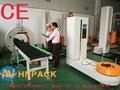 China l   age wrapper manufacturer airport baggage wrapping machine 5