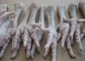 FROZEN CHICKEN FEET 3