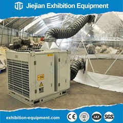 Wholesale Floor Standing Portable Tent AC Unit for Outdoor Event