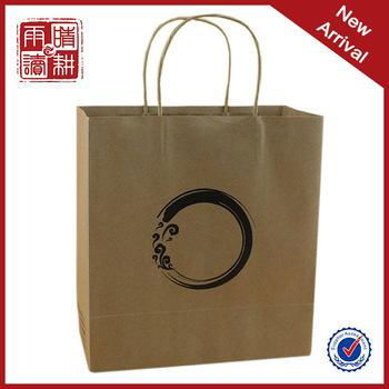 Paper Bag_Kraft paper bag