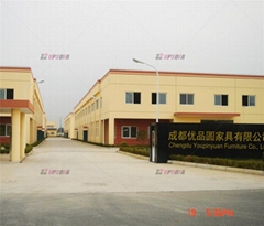 Chengdu Youpinyuan Furniture Co., Ltd. Chengdu Youpinyuan Furniture Co., Ltd.