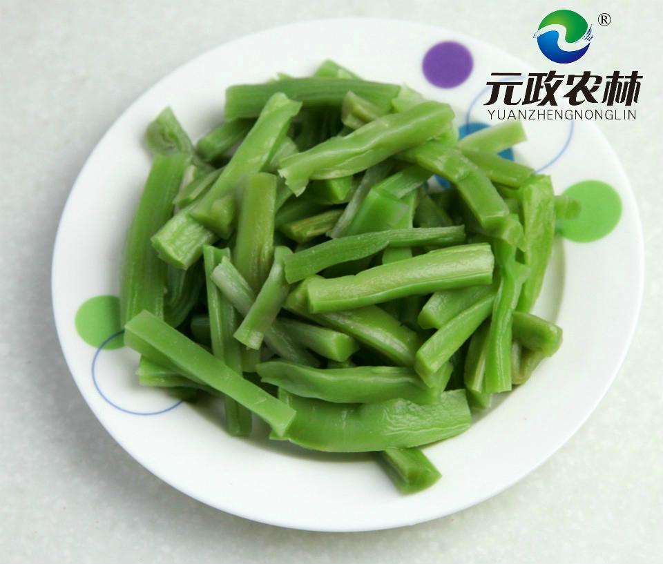 Edible Organic Mountain Jelly Vegetable 002 YUANZHENGNONGLIN (China