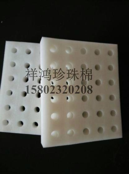 重慶珍珠棉卷材批量銷售 2