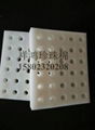 重庆珍珠棉卷材批量销售