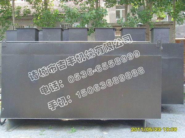 屠宰污水处理设备生产基地  4