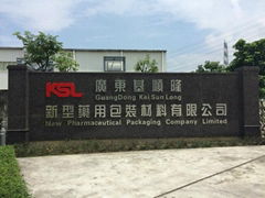 Guangdong Kei Sun Long New Pharmaceutical Packaging Company Limited