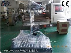 Semi-automatic Lubricant Oil Weighing Filling Machine 