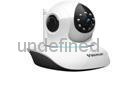 Wireless HD IP camera with infrared control 