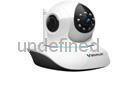Wireless HD IP camera with infrared