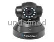 Wireless HD IP camera with infrared control  4