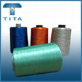 Wholesale 300D embroidery thread 4