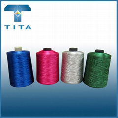 150D Viscose rayon embroidery thread