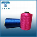 Hot sale rayon embroidery thread 1