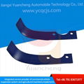 Boron Steel Tilling Parts Dryland Tiller Blade