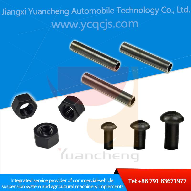 China Manufacturer Quality Automobile Centre Screws U Bolts for Leaf Springs 2