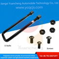 China Manufacturer Quality Automobile Centre Screws U Bolts for Leaf Springs