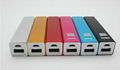 Square pipe 18650 customized power bank 2600mAh 2