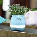 Music pot with bluetooth function and piano sound 3