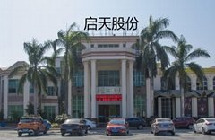 Dongguan kai days automation equipment co., LTD