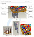 啟天股份定製疊片上料機干式插片機堆疊上料設備啟天熱銷 3