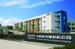 Sinoma Science&technology Co.,LTD