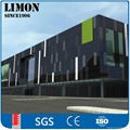  Thermal efficiency aluminium glass facade panel for commercial buildings  3