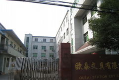 Wenzhou Outai Stationery Co.,Ltd