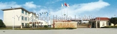 Yangzhou Haide Lighting Co.,Ltd Yangzhou Haide Lighting Co.,Ltd