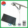 ISO9001 Verified 6m 30W Waterproof Solar Street Light with Battery 4