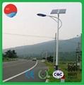 ISO9001 Verified 6m 30W Waterproof Solar Street Light with Battery 1