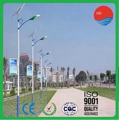 Applied in Africa 9m 45W Q235 Post Lamp Solar Light