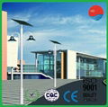 Factory High Quality 20W Solar Garden Lighting Pole Light  3